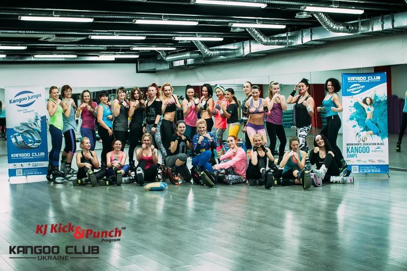 우크라이나 워크샵 Kick & Punch (The workshop in Ukraine)
